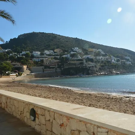 Xaloc Морайра