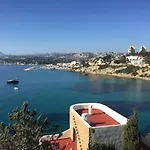 Διαμέρισμα Xaloc *